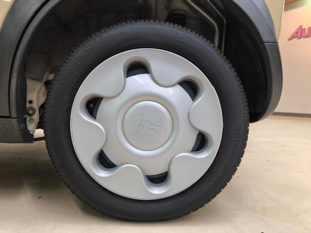 �����z�C�[���t���ł��I