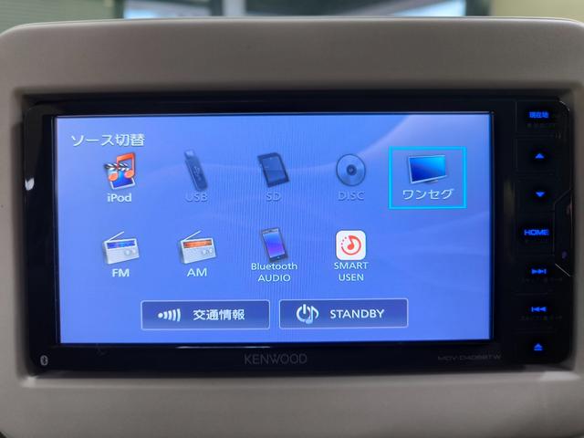 ���j���[��ʂ�������₷���A�����I�Ɋe�@�\�փA�N�Z�X�ł��܂���