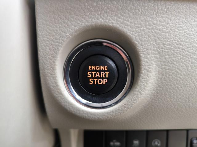 �G���W���n���A��~�̓{�^��������������