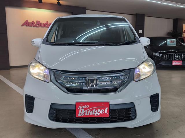 �����Q�U�N���t���[�h�g�u���ׂ��܂����I�։��Ԃő��s�S���j��I��Ȃɂ̓t���b�v�_�E�����j�^�[���t���Ă܂��I�Ԍ��t�ł̂��n���ł��I