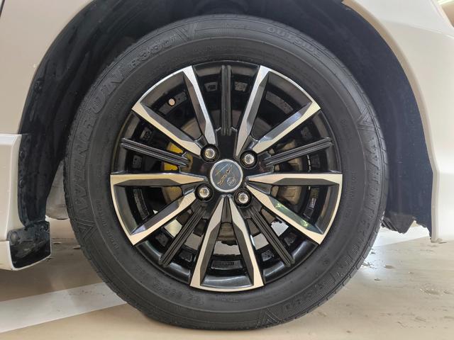 �ЊO�A���~�z�C�[���t���ł��I