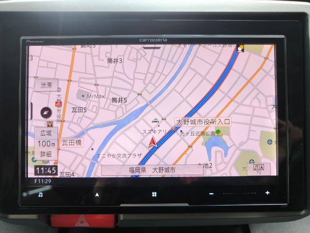 �i�r�t���ł��I�n�}�����₷���ړI�n�܂ŕ�����₷���ē����܂��I