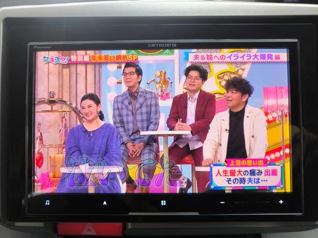 �t���Z�O�s�u�������ł��܂��I�I�摜���N���ŉ^�]�ȁE����ȂƉ��K�ł��ˁI�I