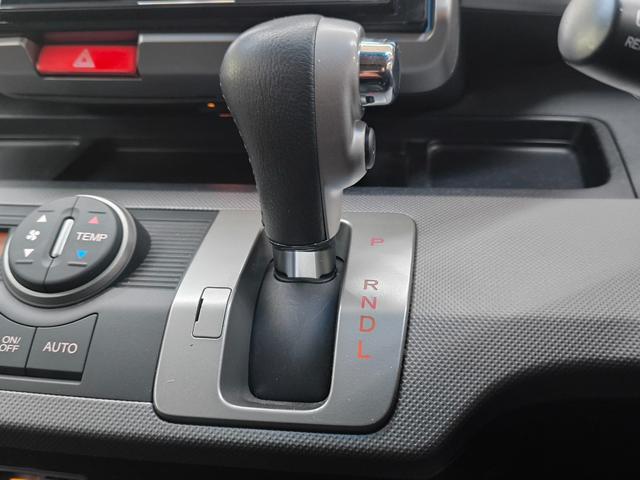 �C���p�l�V�t�g�ŃE�H�[�N�X���[�􍶉E�ǂ��炩��ł����~��ł��܂���