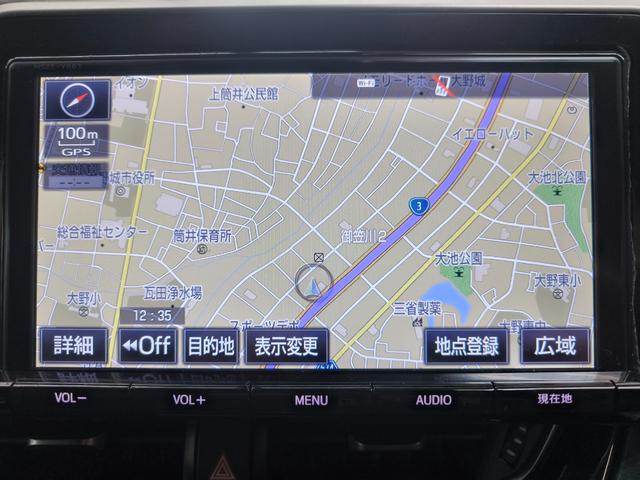 �����i�r�t���ł��I�n�}�����₷���ړI�n�܂ŕ�����₷���ē����܂��I