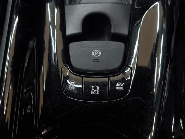 �I�[�g�z�[���h�@�\�t���I