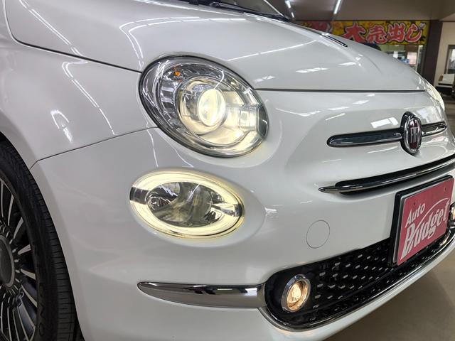 ５００Ｃ ツインエア　ラウンジ　車検整備付　禁煙車　走行１万Ｋ台　電動ソフトトップ　ＨＩＤヘッドライト　フォグランプ　ディスプレイオーディオ　取説整備手帳　純正１６ＡＷ　盗難防止システム　オートエアコン　ＥＴＣ　横滑り防止機能（11枚目）