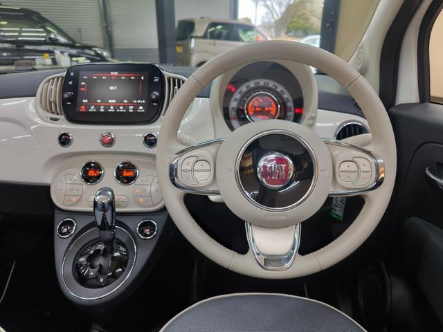 ５００Ｃ ツインエア　ラウンジ　車検整備付　禁煙車　走行１万Ｋ台　電動ソフトトップ　ＨＩＤヘッドライト　フォグランプ　ディスプレイオーディオ　取説整備手帳　純正１６ＡＷ　盗難防止システム　オートエアコン　ＥＴＣ　横滑り防止機能（23枚目）