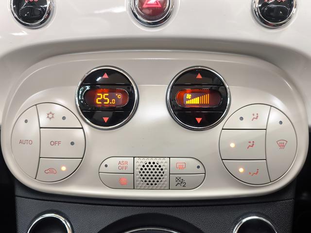 ５００Ｃ ツインエア　ラウンジ　車検整備付　禁煙車　走行１万Ｋ台　電動ソフトトップ　ＨＩＤヘッドライト　フォグランプ　ディスプレイオーディオ　取説整備手帳　純正１６ＡＷ　盗難防止システム　オートエアコン　ＥＴＣ　横滑り防止機能（27枚目）