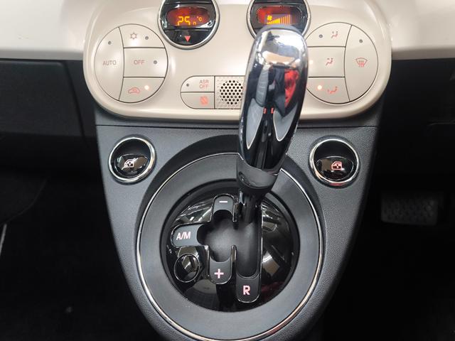 ５００Ｃ ツインエア　ラウンジ　車検整備付　禁煙車　走行１万Ｋ台　電動ソフトトップ　ＨＩＤヘッドライト　フォグランプ　ディスプレイオーディオ　取説整備手帳　純正１６ＡＷ　盗難防止システム　オートエアコン　ＥＴＣ　横滑り防止機能（28枚目）