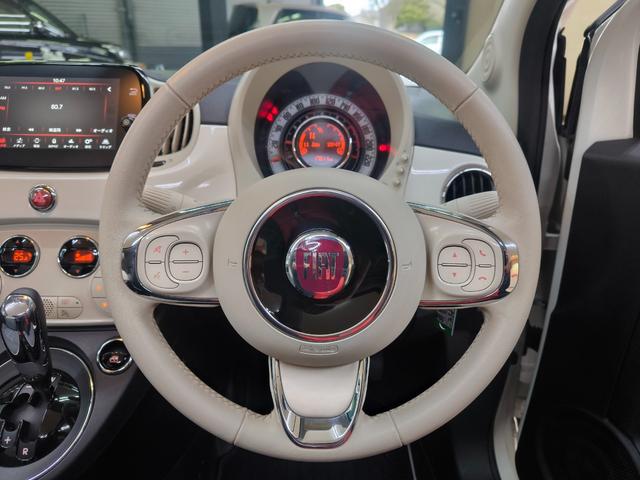 ５００Ｃ ツインエア　ラウンジ　車検整備付　禁煙車　走行１万Ｋ台　電動ソフトトップ　ＨＩＤヘッドライト　フォグランプ　ディスプレイオーディオ　取説整備手帳　純正１６ＡＷ　盗難防止システム　オートエアコン　ＥＴＣ　横滑り防止機能（29枚目）