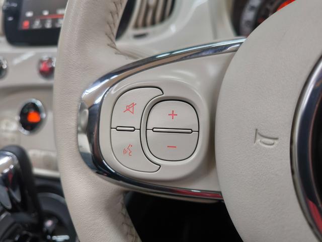 ５００Ｃ ツインエア　ラウンジ　車検整備付　禁煙車　走行１万Ｋ台　電動ソフトトップ　ＨＩＤヘッドライト　フォグランプ　ディスプレイオーディオ　取説整備手帳　純正１６ＡＷ　盗難防止システム　オートエアコン　ＥＴＣ　横滑り防止機能（30枚目）