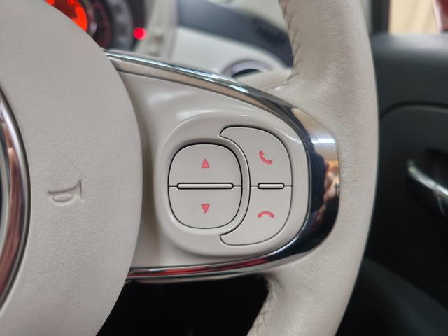 ５００Ｃ ツインエア　ラウンジ　車検整備付　禁煙車　走行１万Ｋ台　電動ソフトトップ　ＨＩＤヘッドライト　フォグランプ　ディスプレイオーディオ　取説整備手帳　純正１６ＡＷ　盗難防止システム　オートエアコン　ＥＴＣ　横滑り防止機能（31枚目）