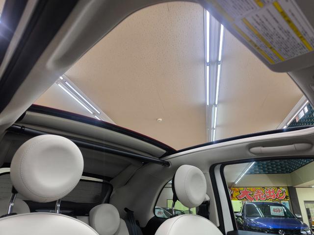 ５００Ｃ ツインエア　ラウンジ　車検整備付　禁煙車　走行１万Ｋ台　電動ソフトトップ　ＨＩＤヘッドライト　フォグランプ　ディスプレイオーディオ　取説整備手帳　純正１６ＡＷ　盗難防止システム　オートエアコン　ＥＴＣ　横滑り防止機能（37枚目）