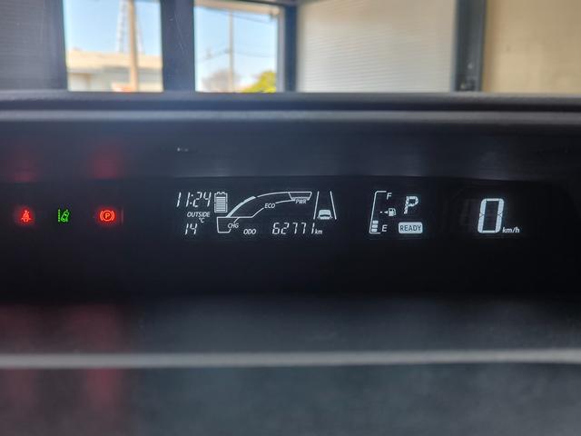 アクア Ｇブラックソフトレザーセレクション　禁煙車　純正ナビ　フルセグＴＶ　バックカメラ　ソフトレザー　シートヒーター　衝突軽減ブレーキ　クルーズコントロール　レーンアシスト　盗難防止システム　取扱説明書　オートハイビーム　衝突安全ボディ（32枚目）