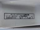 Ｅ　取説　整備手帳　外ナビ　ＴＶ　外１６ＡＷ　ＥＴＣ　キーレス　Ｔベルト交換済（１９６５００ｋｍ時）(11枚目)