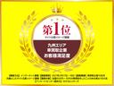 Ｇ・Ａパッケージ　ワンオーナー　禁煙　電動スライド　純ナビ　Ｂカメラ　スマキー（39枚目）