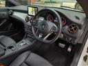 MERCEDES AMG CLA-CLASS SHOOTING BRAKE
