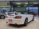 HONDA S2000