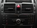 Ｃ２００コンプレッサー　アバンギャルド　ワンオーナー　禁煙車　ナビ　Ｂカメラ　クルコン　電動ブラックレザーシート　シートヒーター　ドラレコ　ＥＴＣ　取扱説明書　スペアキー　純正１７ＡＷ　フロント、リアフォグランプ　デュアルオートエアコン（24枚目）