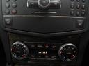 Ｃ２００コンプレッサー　アバンギャルド　ワンオーナー　禁煙車　ナビ　Ｂカメラ　クルコン　電動ブラックレザーシート　シートヒーター　ドラレコ　ＥＴＣ　取扱説明書　スペアキー　純正１７ＡＷ　フロント、リアフォグランプ　デュアルオートエアコン（25枚目）