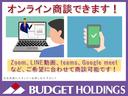 Ｃ２００コンプレッサー　アバンギャルド　ワンオーナー　禁煙車　ナビ　Ｂカメラ　クルコン　電動ブラックレザーシート　シートヒーター　ドラレコ　ＥＴＣ　取扱説明書　スペアキー　純正１７ＡＷ　フロント、リアフォグランプ　デュアルオートエアコン（48枚目）