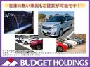 Ｃ２００コンプレッサー　アバンギャルド　ワンオーナー　禁煙車　ナビ　Ｂカメラ　クルコン　電動ブラックレザーシート　シートヒーター　ドラレコ　ＥＴＣ　取扱説明書　スペアキー　純正１７ＡＷ　フロント、リアフォグランプ　デュアルオートエアコン（49枚目）
