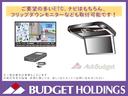 Ｚ　レザーパッケージ　ワンオーナー　禁煙　全方位カメラ　クルコン　レーンキープ　電動レザーシート　シートエアコン　ドラレコ　ＥＴＣ　スペアキー　ブラインドスポットモニター　ヘッドアップディスプレイ　フルセグ　Ｂカメラ（68枚目）