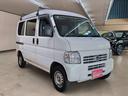 車検も令和９年７月までたっぷり残っております♪