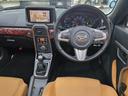ローブ　走行４万Ｋ台　電動オープンルーフ　５速マニュアル車　シートヒーター　ナビ　Ｂカメラ　フルセグＴＶ　ＬＥＤヘッドライト　取説整備手帳　スマートキー　純正１６ＡＷ　盗難防止システム　衝突安全ボディ（27枚目）