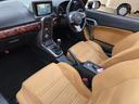 ローブ　走行４万Ｋ台　電動オープンルーフ　５速マニュアル車　シートヒーター　ナビ　Ｂカメラ　フルセグＴＶ　ＬＥＤヘッドライト　取説整備手帳　スマートキー　純正１６ＡＷ　盗難防止システム　衝突安全ボディ（45枚目）