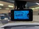 ドライブレコーダー付きです！！もしもの事故やあおり運転を受けた時の記録も録画できます！