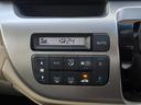エアコンもオートエアコン機能付きで、操作もスムーズですね!!