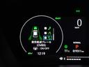 e:HEV Z ワンオーナー 禁煙車 走行1万K台 車検R10/3 純正9インチナビ フルセグTV Bカメラ ブレーキホールド ハーフレザーシート ホンダセンシング 電動リアハッチ シートヒーター レーダークルコン(29枚目)