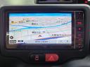 ナビ付きです!地図も見やすく目的地まで分かりやすく案内します!