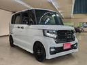 N-BOXカスタム Lターボ スタイル+ブラック ワンオーナー 禁煙車 車検整備付 走行3万K台 衝突軽減ブレーキ レーンアシスト 両側電動スライドドア 純正ナビ フルセグTV バックカメラ シートヒーター ハーフレザー 取説整備手帳 ETC 保証付 中古車画像_3