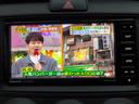 ＥＸ　ワンオーナー　禁煙車　取説整備手帳　スペアキー　ナビ　フルセグＴＶ　バックカメラ　障害物センサー　衝突軽減ブレーキ　アクセル踏み間違い防止装置　レーンキープアシスト　盗難防止システム　スマートキー（29枚目）