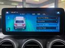 ＧＬＣ３００　４マチック　ＡＭＧライン　禁煙車　サンルーフ　レザーシート　エアサス　４ＷＤ　ヘッドアップディスプレー　衝突軽減ブレーキ　ブラインドスポットモニター　純正ナビ　　フルセグＴＶ　バックカメラ　全方位カメラ　ブルメスタスピーカー（27枚目）