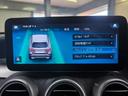 ＧＬＣ３００　４マチック　ＡＭＧライン　禁煙車　サンルーフ　レザーシート　エアサス　４ＷＤ　ヘッドアップディスプレー　衝突軽減ブレーキ　ブラインドスポットモニター　純正ナビ　　フルセグＴＶ　バックカメラ　全方位カメラ　ブルメスタスピーカー（28枚目）