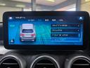 ＧＬＣ３００　４マチック　ＡＭＧライン　禁煙車　サンルーフ　レザーシート　エアサス　４ＷＤ　ヘッドアップディスプレー　衝突軽減ブレーキ　ブラインドスポットモニター　純正ナビ　　フルセグＴＶ　バックカメラ　全方位カメラ　ブルメスタスピーカー（29枚目）