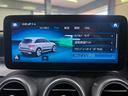 ＧＬＣ３００　４マチック　ＡＭＧライン　禁煙車　サンルーフ　レザーシート　エアサス　４ＷＤ　ヘッドアップディスプレー　衝突軽減ブレーキ　ブラインドスポットモニター　純正ナビ　　フルセグＴＶ　バックカメラ　全方位カメラ　ブルメスタスピーカー（30枚目）