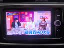 フルセグＴＶも視聴できます！！画像も鮮明で運転席・助手席と快適ですね！！