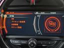 クーパーＳ　クラブマン　ユーザー買取車！禁煙車！純正ナビ・フルセグＴＶ・バックカメラ！クルーズコントロール！ＨＩＤライト！純正１７インチアルミ！プッシュスタート！取説！整備手帳！（24枚目）