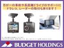 IS300h バージョンL 禁煙車 純正ナビ フルセグTV バックカメラ レザーシート 衝突軽減ブレーキ レーンアシスト ブラインドスポットモニター リアサンシェード 取説整備手帳 スペアキー シートヒーター シートクーラー(61枚目)