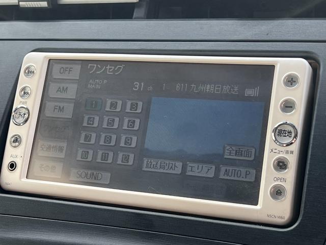 プリウス S 前後バンパーG’s仕様(13枚目)