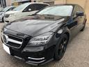 ＣＬＳクラス シューティングブレーク ＣＬＳ５５０　４マチック　シューティングブレーク　ＣＬＳ５５０　４マチック　シューティングブレーク（5枚目）