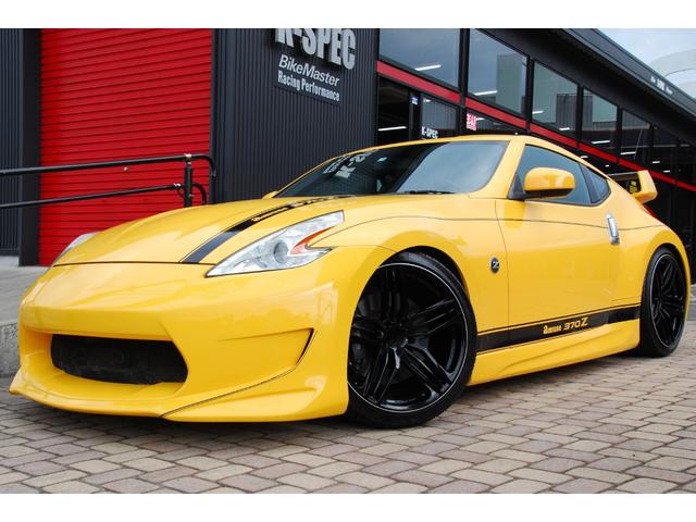 日産 フェアレディｚ その他 バージョンｓｔ アミューズ仕様フルカスタム 純正オプション 後付けパーツ合計２３０万円以上付き 新品バケットシート エナペタル車 高調 ｒａｙｓ鍛造２０インチアルミ アミューズマフラー エアロ 専用ロム付き その他 中古車