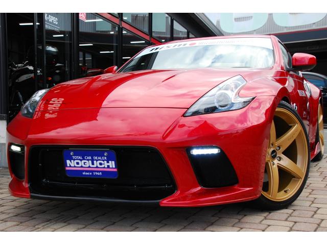 日産 フェアレディｚ その他 バージョンｓ ６速 ２９年後期 コンプリートフルカスタム 新品含むカスタム パーツ ｏｐ等後付け１３６万円以上付き ワンオーナー フルエアロ 新品２１インチアルミ 新品車高調 他新品多数 フジツボマフラー ニスモ仕様 中古車検索