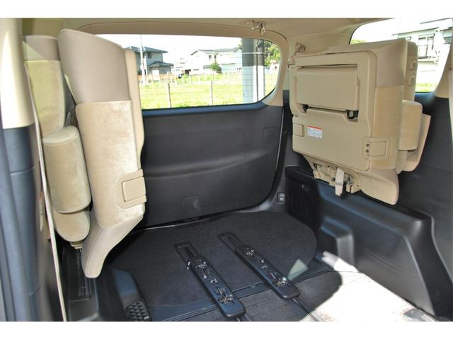 トヨタ ヴェルファイア その他 2 5x 30年後期型 純正オプション 後付け 22万円以上付き メーカーop両側パワースライドドア 7型ナビ バックモニター トヨタセーフティーセンスpkg プリクラ lta レーダークルコン ledフォグ他 中古 車検索 トヨタ ヴェルファイア その他 2 5x 30年後期型 純正オプション 後付け 22万円以上付き メーカーop両側パワースライドドア 7型ナビ バックモニター トヨタセーフティーセンスpkg プリクラ lta レーダークルコン ledフォグ他 中古 車検索