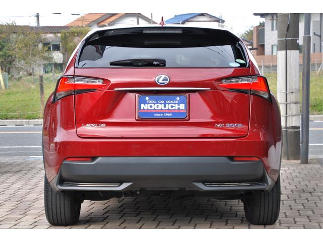 NX300h Iパッケージ フルオプション・純正オプション&後付けパーツ計33万円以上付き!MOPガラスサンルーフ!MOPプリクラッシュセーフティ&レーダークルコン!MOPパワーバックドア!黒革&メーカーナビ!三眼LEDライト!(12枚目)